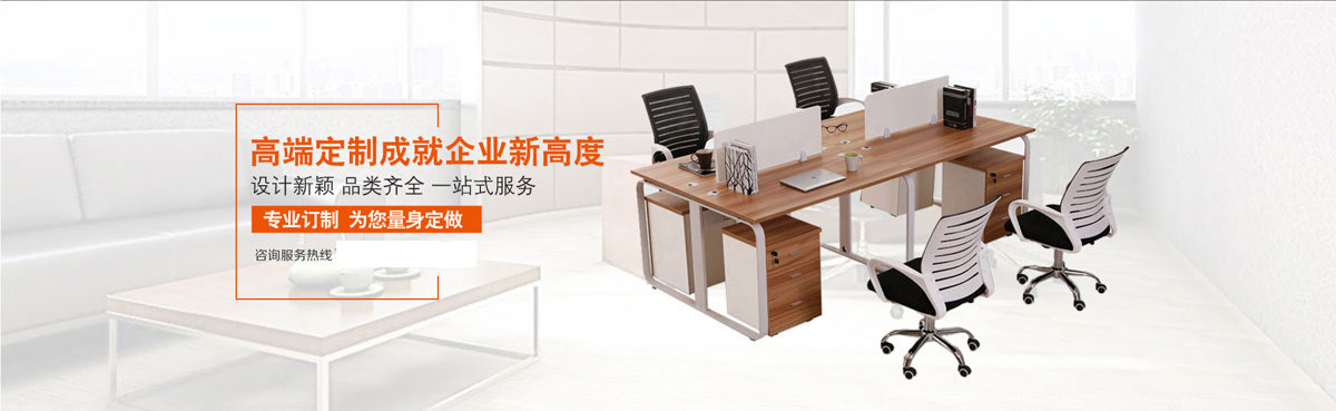 ag真人国际厅网站